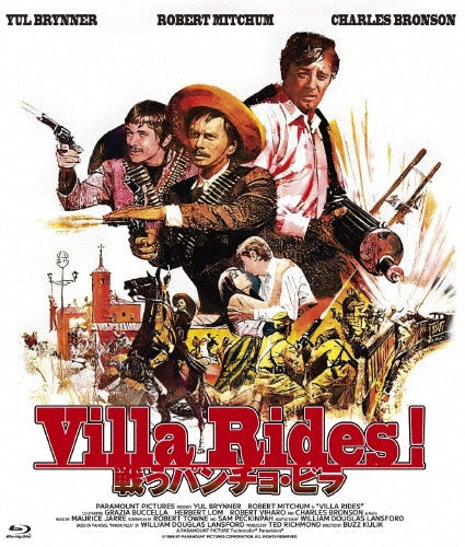Movie - Villa Rides - Japan Budget Edition Blu-ray Disc Limited Edition