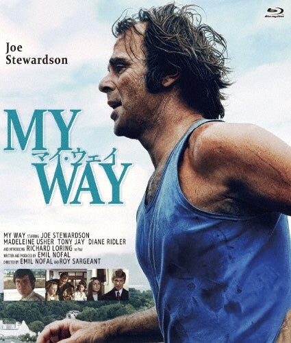 Movie - My Way - Japan Budget Edition Blu-ray Disc Limited Edition