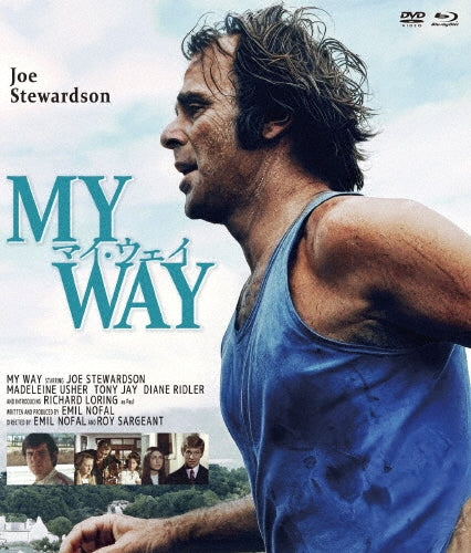 Movie - My Way - Japan Budget Edition Blu-ray Disc+DVD Box Set Limited Edition