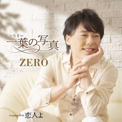Zero - Ichimai No Shashin - Japan CD single