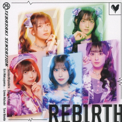 Tebasaki Sensation - New Cd: Title Is To Be Announced - Japan CD