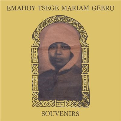 Emahoy Tsegue Maryam Guebrou - Souvenirs - Import Gold Vinyl LP Record