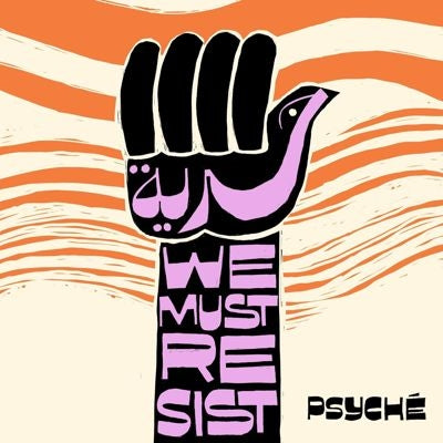 Psyche - Hurriya (We Must Resist) - Import 7 inch Single Record