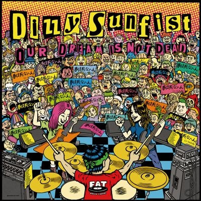 Dizzy Sunfist - Our Dream Is Not Dead - Import Yellow Vinyl LP Record