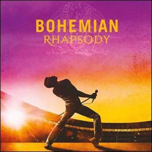 Queen - Bohemian Rhapsody - Import LP Record Limited Edition