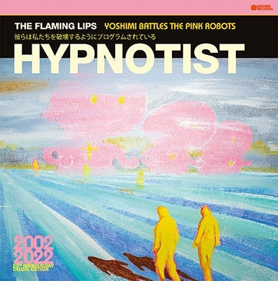 The Flaming Lips - Hypnotist - Import Pink Vinyl LP Record Limited Edition