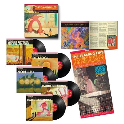 The Flaming Lips - Yoshimi Battles the Pink Robots (20th-Anniversary Box Set) - Import Vinyl 5 Vinyl Record Box Set