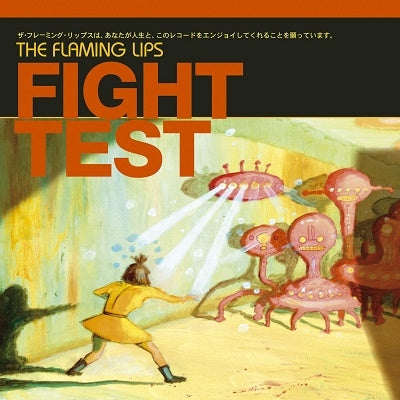 The Flaming Lips - Fight Test - Import Red Vinyl LP Record
