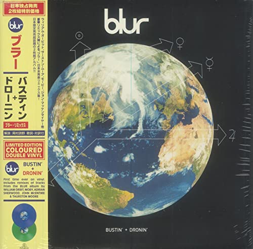 Blur - Bustin' + Dronin'<Blue & Green Vinyl> - Import LP Record