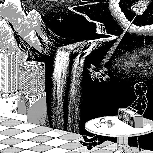 Gruff Rhys - Babelsberg - Import LP Record