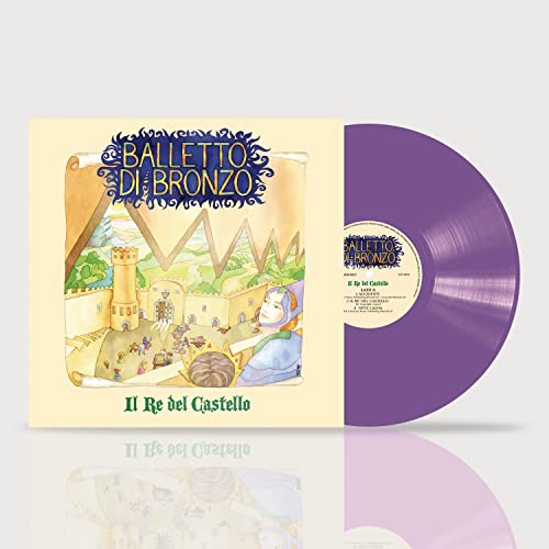 Il Balletto Di Bronzo - Il Re Del Castello<Blue Vinyl> - Import Vinyl LP Record Limited Edition