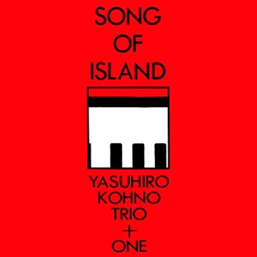 Yasuhiro Kono - Song Of Island - Import CD