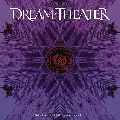 Dream Theater - Lost Not Forgotten Archives: Made in Japan - Live (2006) - Import CD
