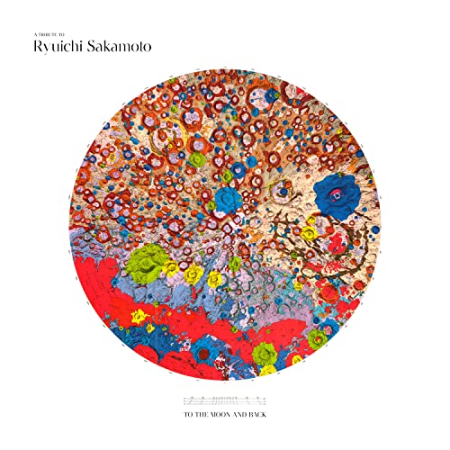 Sakamoto Ryuichi - A Tribute To Ryuichi Sakamoto - To The Moon And Back - Import LP Record Limited Edition
