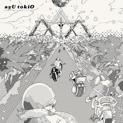 Ayu Tokio - New Teleportation 1+2 - Japan LP Record