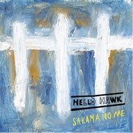 Hello Hawk - Sakana No Me - Japan LP Record Limited Edition