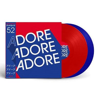 Android52 - Adore Adore Adore - Import LP Record