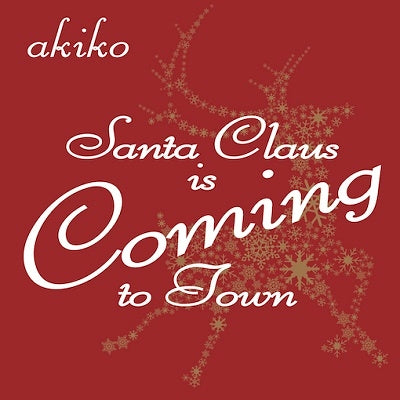 akiko (Jazz) - Santa Claus is Coming to Town - Japan 7inch Records