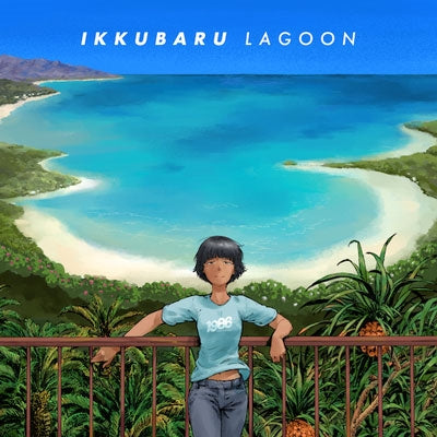 Ikkubaru - LAGOON - Japan Vinyl Record