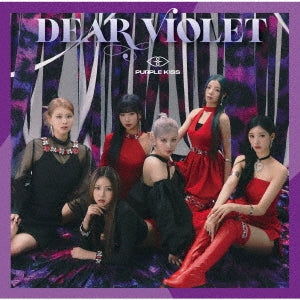 Purple Kiss - DEAR VIOLET - Japan CD