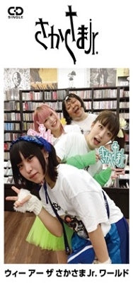 Sakasama Jr. - We Are The Sakasama Jr. World<limited edition> - Japan 8cmCD single