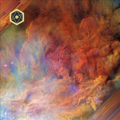Mesarthim - Arrival - Import 2 LP Record