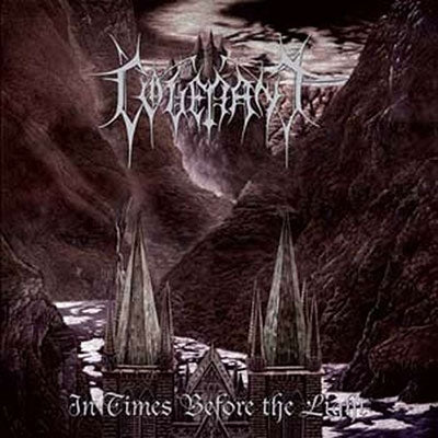 The Kovenant - In Times Before The Light (Glacier Galaxy Vinyl) - Import LP Record