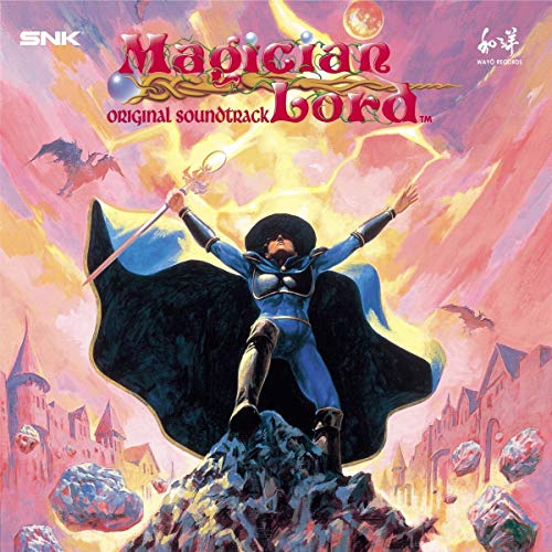 GAME MUSIC: SNK Sound Team - Magician Lord (Original Soundtrack) - Import LP Record