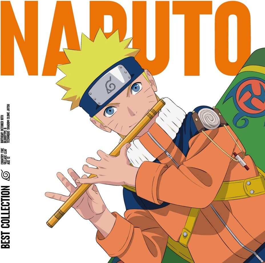 Various Artists - Naruto - Best Collection - Import LP Record