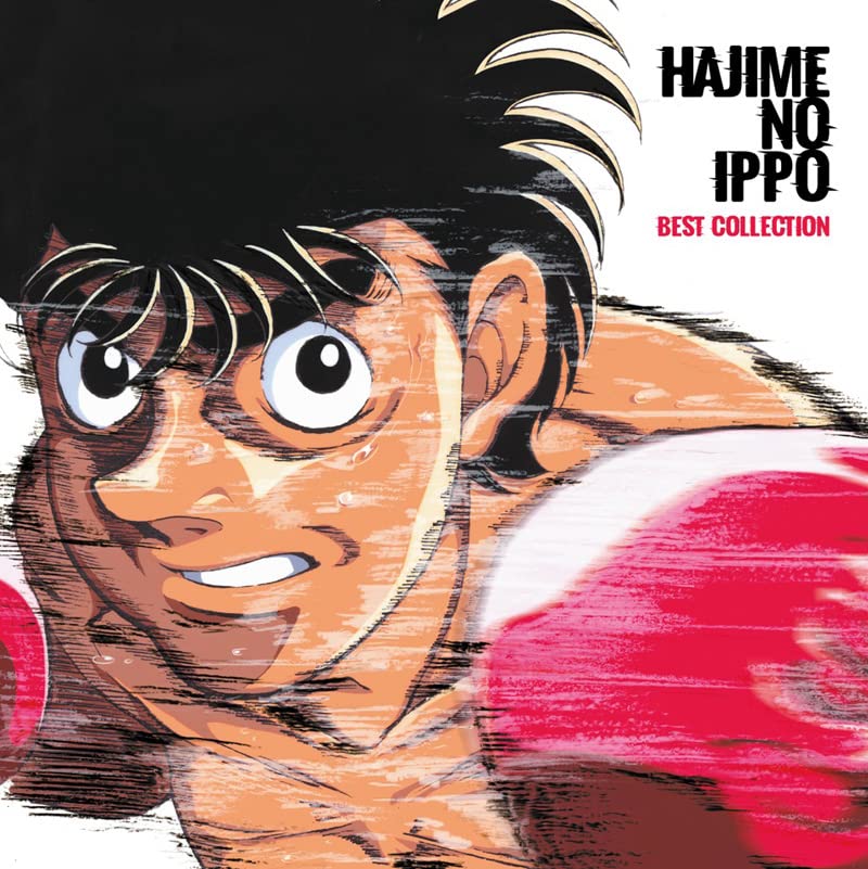 Animation - Hajme No Ippo: Best Collection (Original Soundtrack) - Import 2 Vinyl LP Record