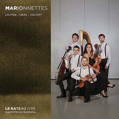 Le Batteur d'Euville - Marionnettes-lajtha, Cras, Jolivet: Le Bateau Ivre - Import Digipak CD