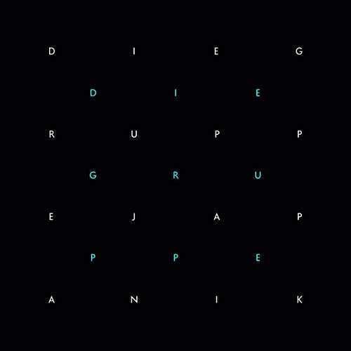 Ja, Panik - Die Gruppe - Import Vinyl LP Record