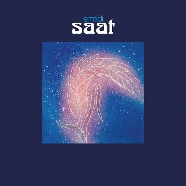 Emtidi - Saat - Import Vinyl LP Record