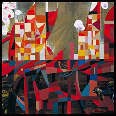 Wata Igarashi - Agartha - Import CD