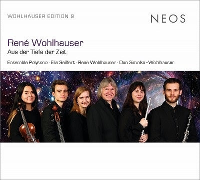 Ensemble Polysono, Elia Zaidel-Tauber, René Välhauer, Duo Simolka-Välhauer - Wohlfahrter Edition Vol. 9 - Import CD