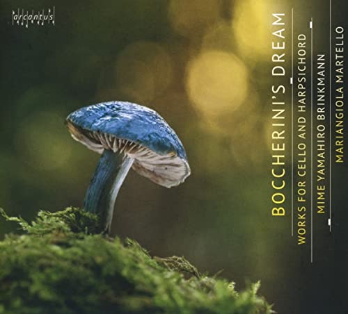 Mime Yamahiro Brinkmann - Boccherini's Dream - Import Digipak CD