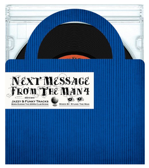 RYUHEI THE MAN - Next Message From The Man4 - Japan CD