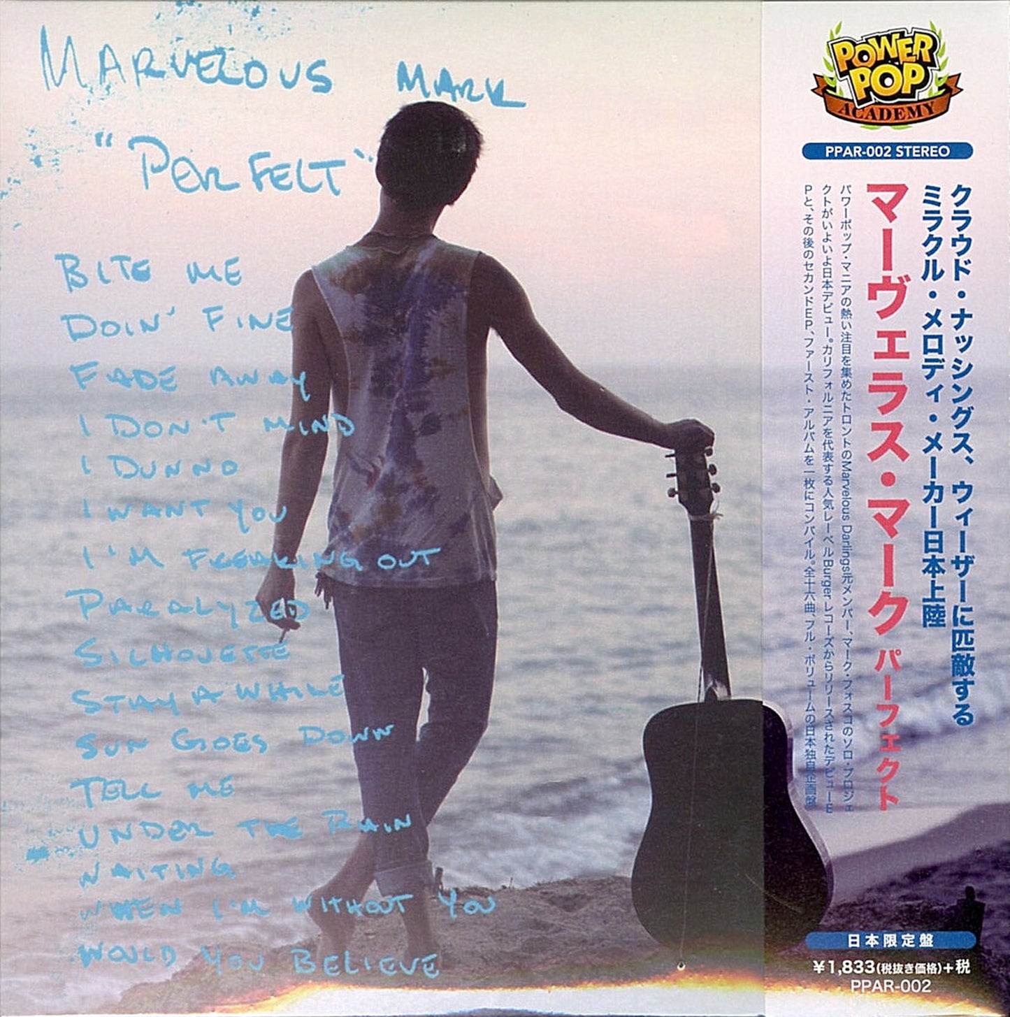 Marvelous Mark - Perfect - Limited Edition