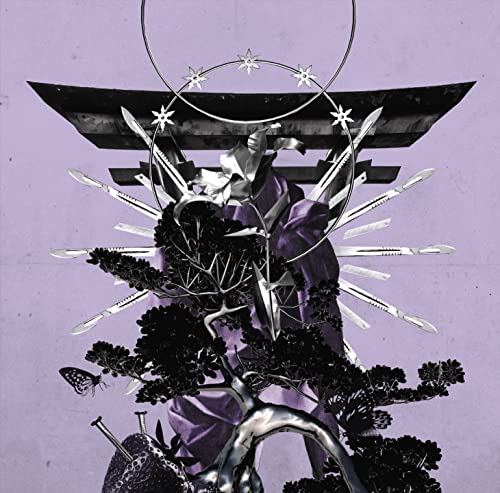 Takeru - Street Gothic Style - Japan CD