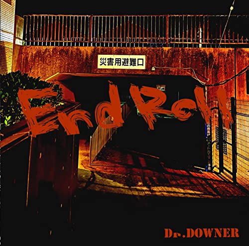 Dr.DOWNER - End Roll - Japan CD