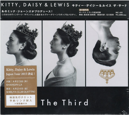 Kitty. Daisy & Lewis - Kitty. Daisy & Lewis The Third - Import Digipak CD