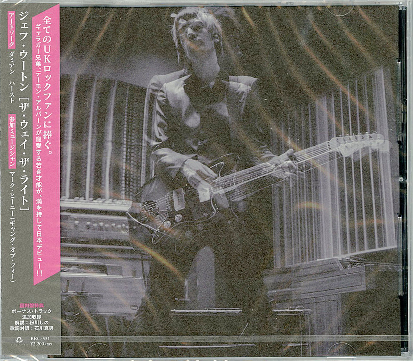 Jeff Wootton - The Way The Light - Japan CD