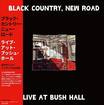 Black Country, New Road - Live At Bush Hall - Import with Japan Obi LP Record