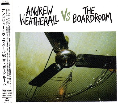 Andrew Weatherall - Andrew Weatherall Vs The Boardroom - Import Japan Ver CD