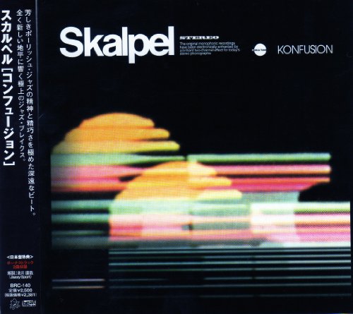 Skalpel - Konfuslon - Japan CD