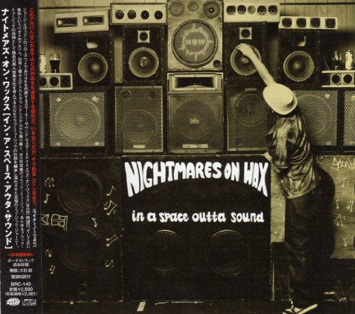 Nightmares On Wax (Now) - In A Space Outta Sound - Japan CD