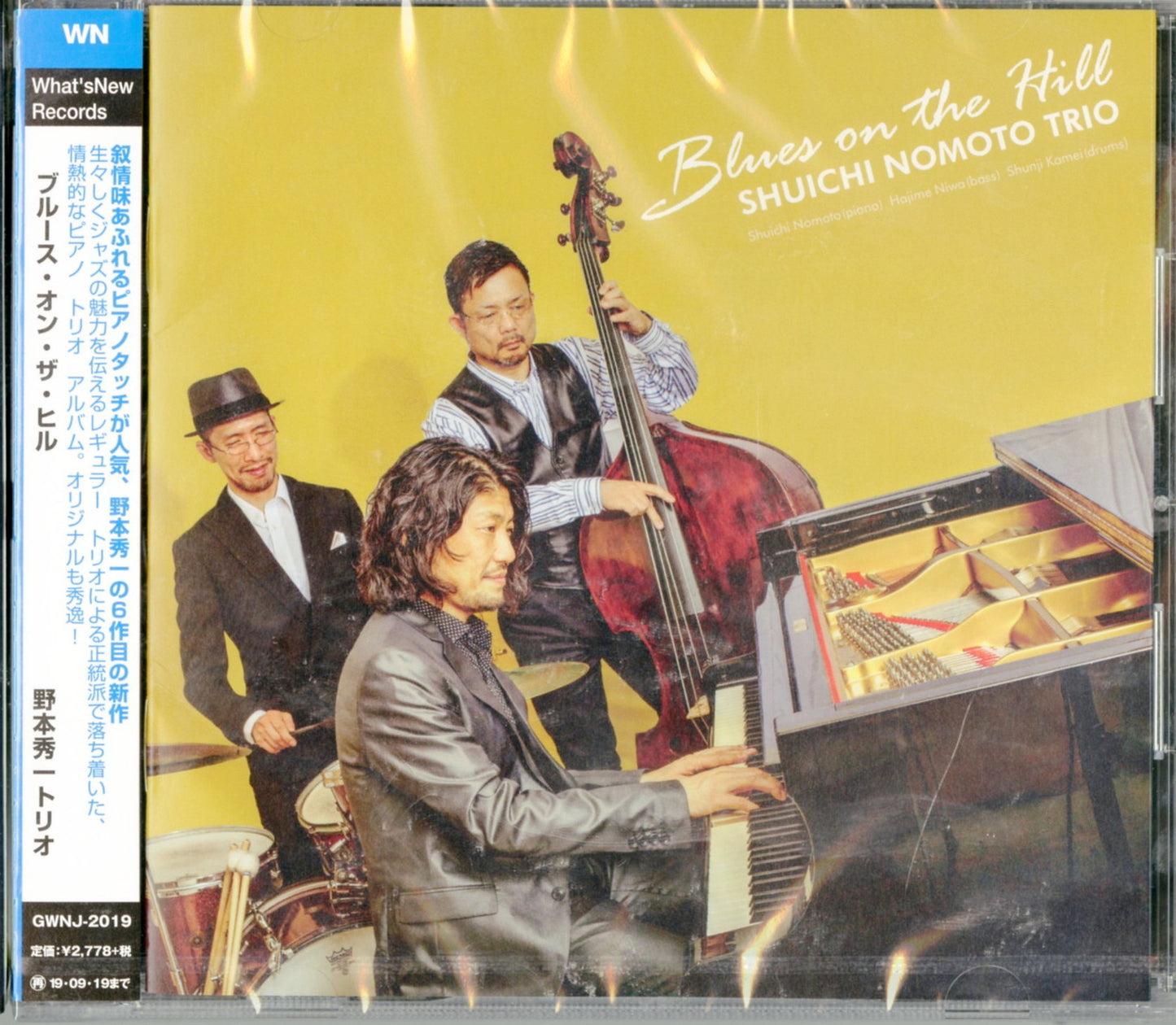 Shuichi Nomoto - Blues On The Hill - Japan CD