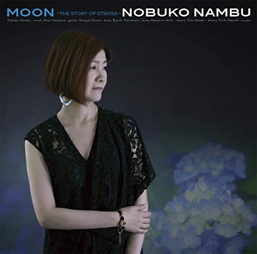 Nobuko Nambu - Moon - Japan CD