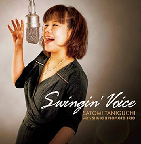 Satomi Taniguchi - Swingin' Voice - Japan CD