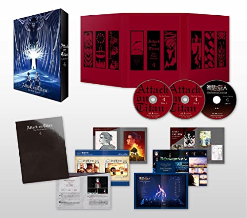 Animation - Attack On Titan The Final Season (Part 2)Vol.2 - Japan Blu-ray Disc